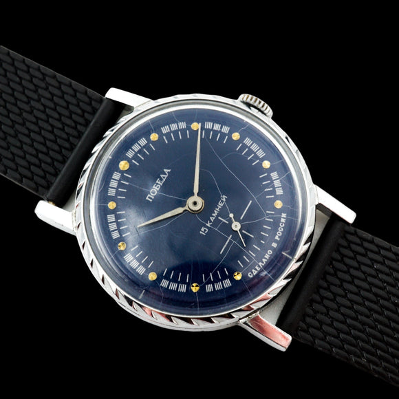 Vintage ZIM Pobeda 2602 blue dial Soviet mechanical men's casual watch