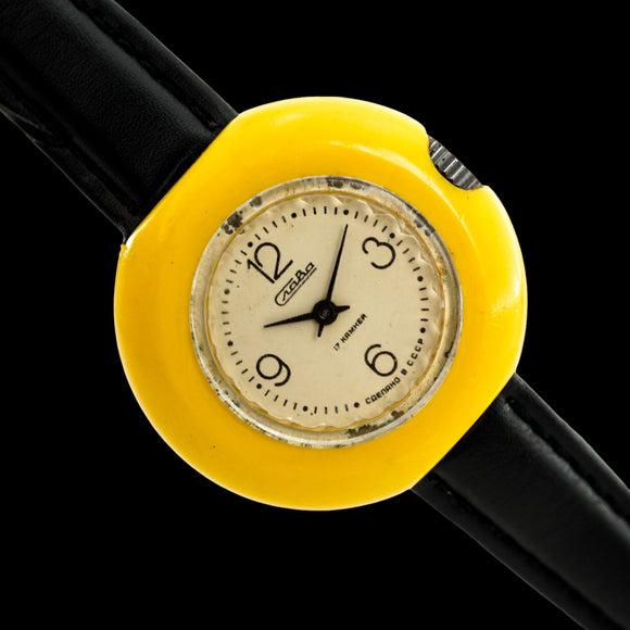 Vintage beautiful ladies mechanical watch Slava, yellow case