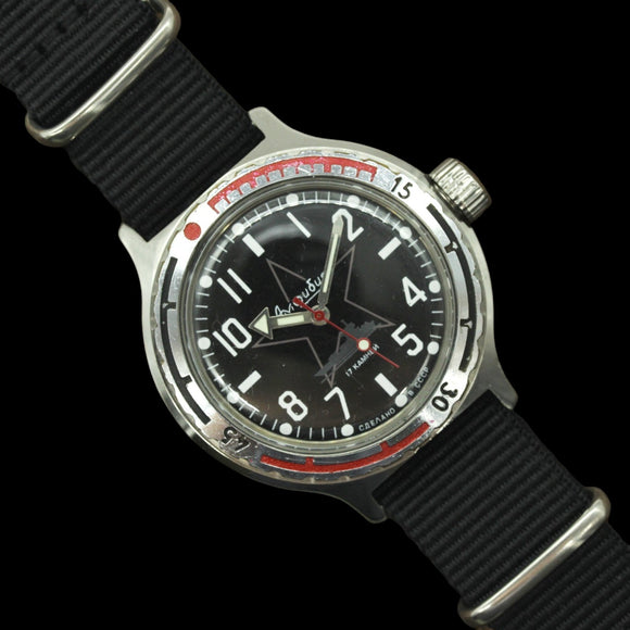 Soviet military Vostok 2409A Amphibian diver watch, anti-magnetic