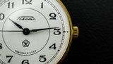 Vintage mechanical Raketa 2609.HA soviet wristwatch