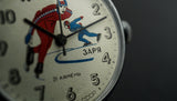 Zaria 21 jewels vintage mechanical wristwatch "skaters on the dial"