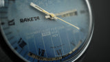 Vintage RAKETA 2628 college calendar Soviet mechanical wristwatch