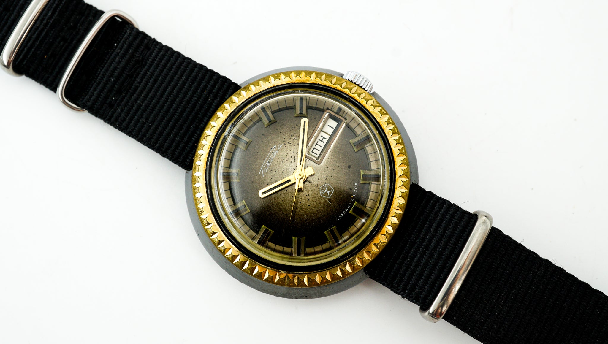 Raketa 2628.N Original Vintage Soviet Mechanical buy Watch 1970s