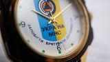 Collectible Record "Ministry of Emergency Situations of Ukraine" mechanical wristwatch