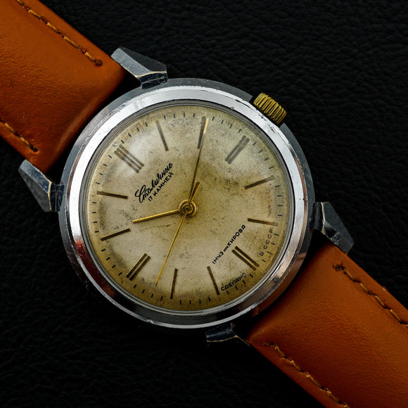 Vintage POLJOT STOLICHNYE 1MCHZ soviet mechanical wristwatch