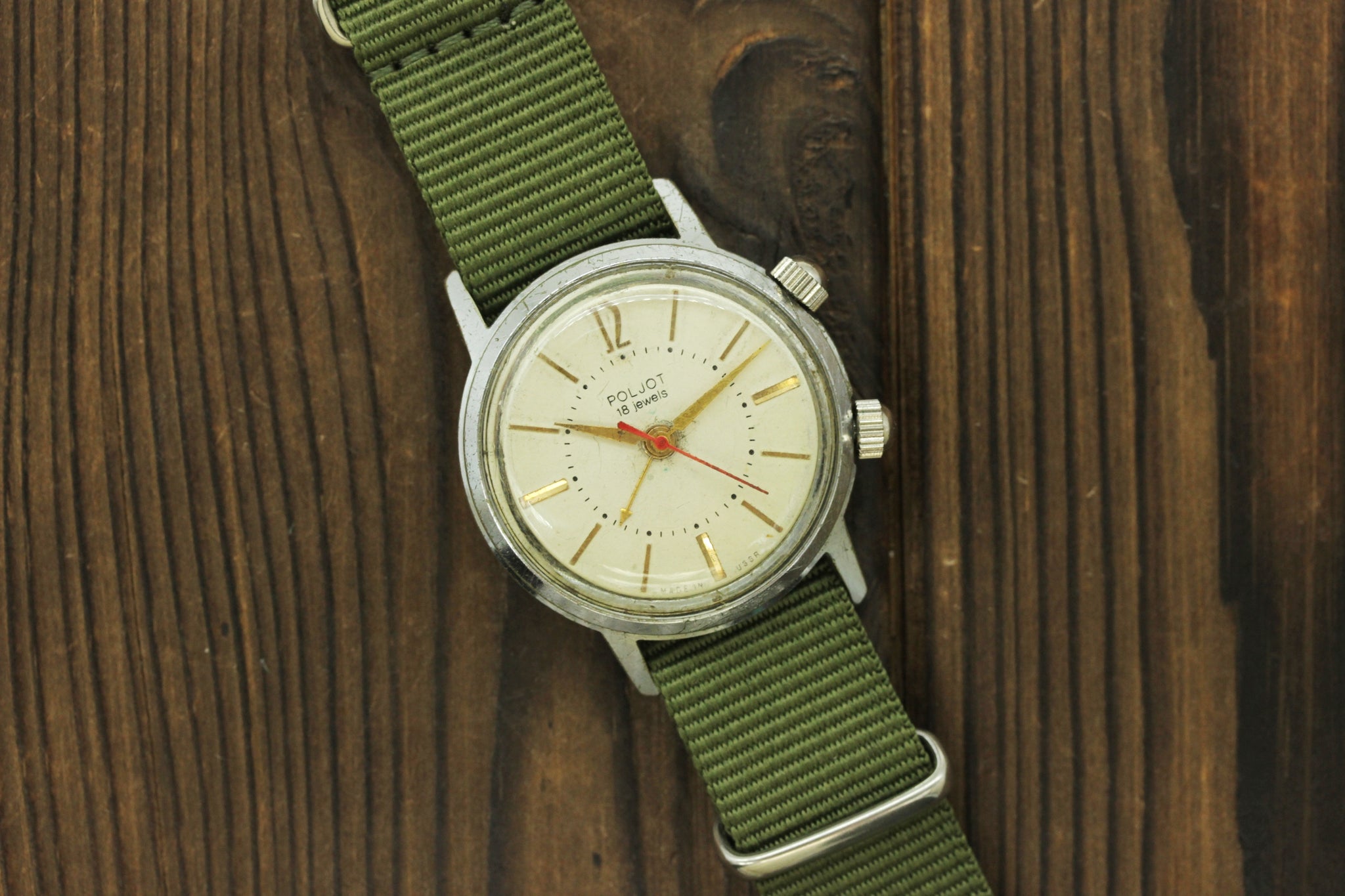 Wristwatch, first Moscow watch manufactory named after Segey Kirov, 